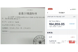 125万借款连本带利全部拿回